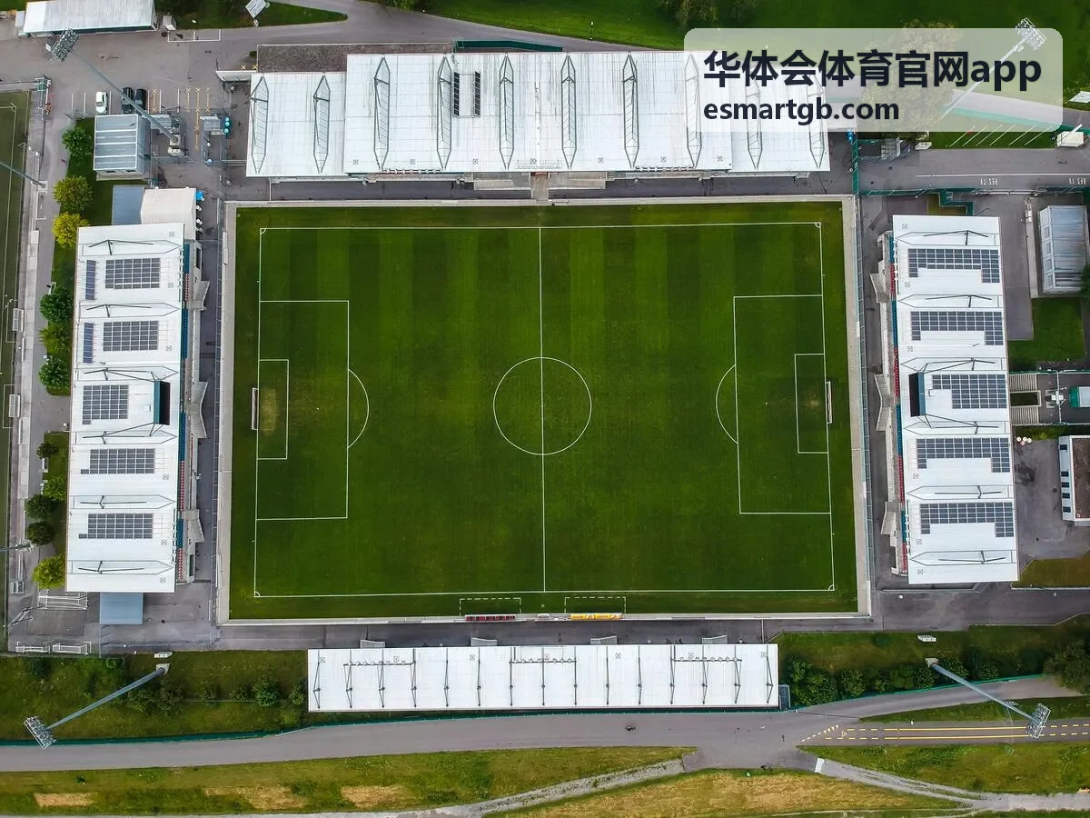 华体会体育官网app赛程日历界面示意图