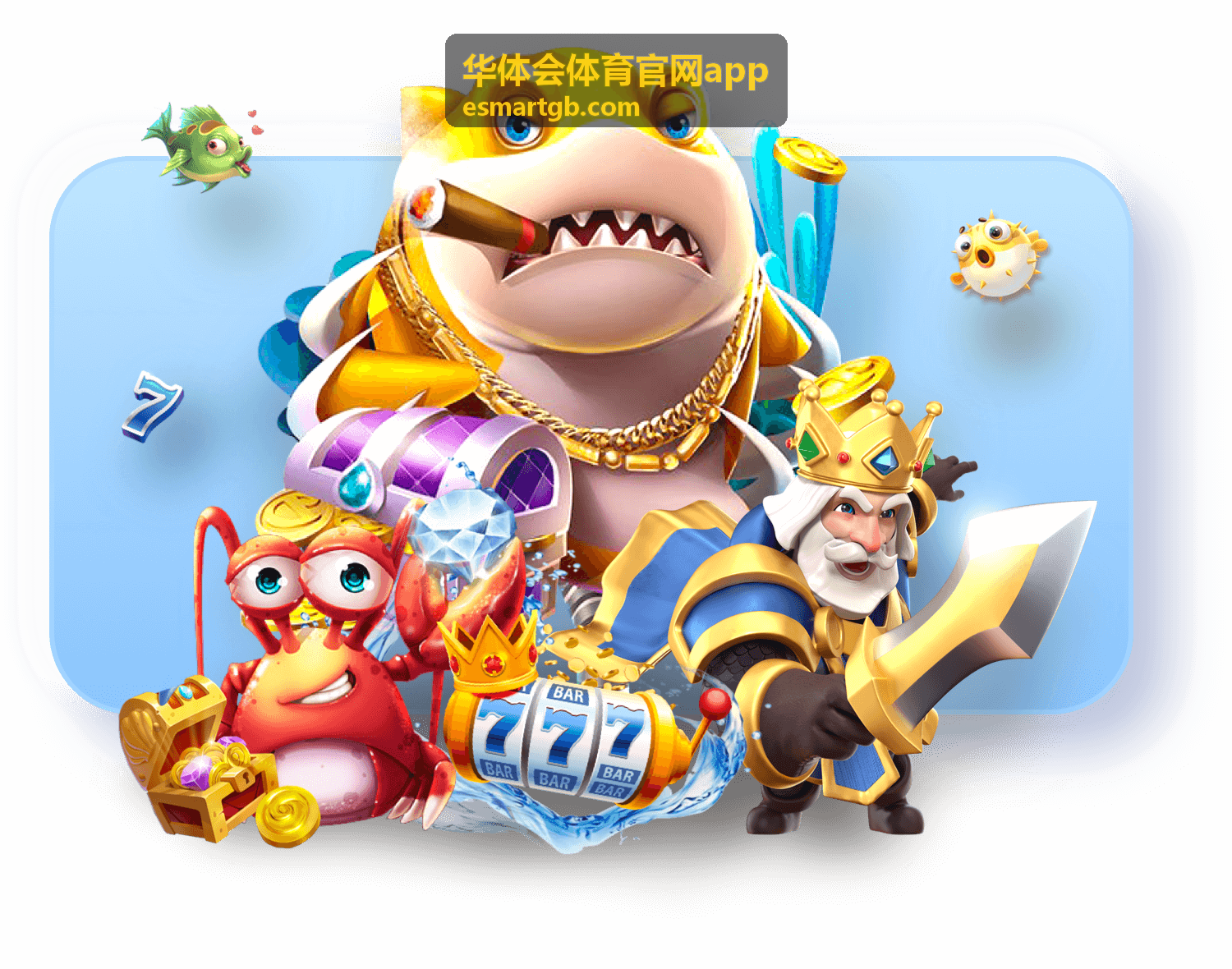 华体会体育官网app综合体育关注列表和开赛提醒